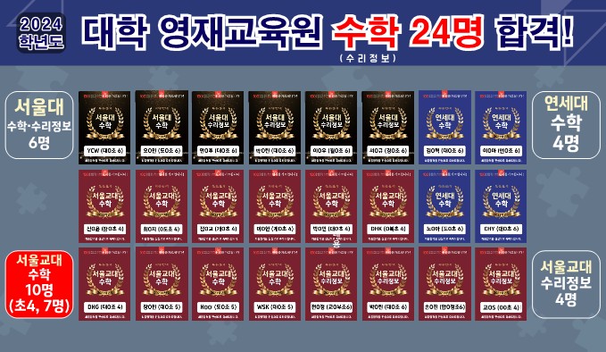 241022%2B%25ED%2599%2588%25ED%258E%2598%25EC%259D%25B4%25EC%25A7%2580_%25EC%258B%259C%25EA%25B0%2584%25ED%2591%259C_2.jpg
